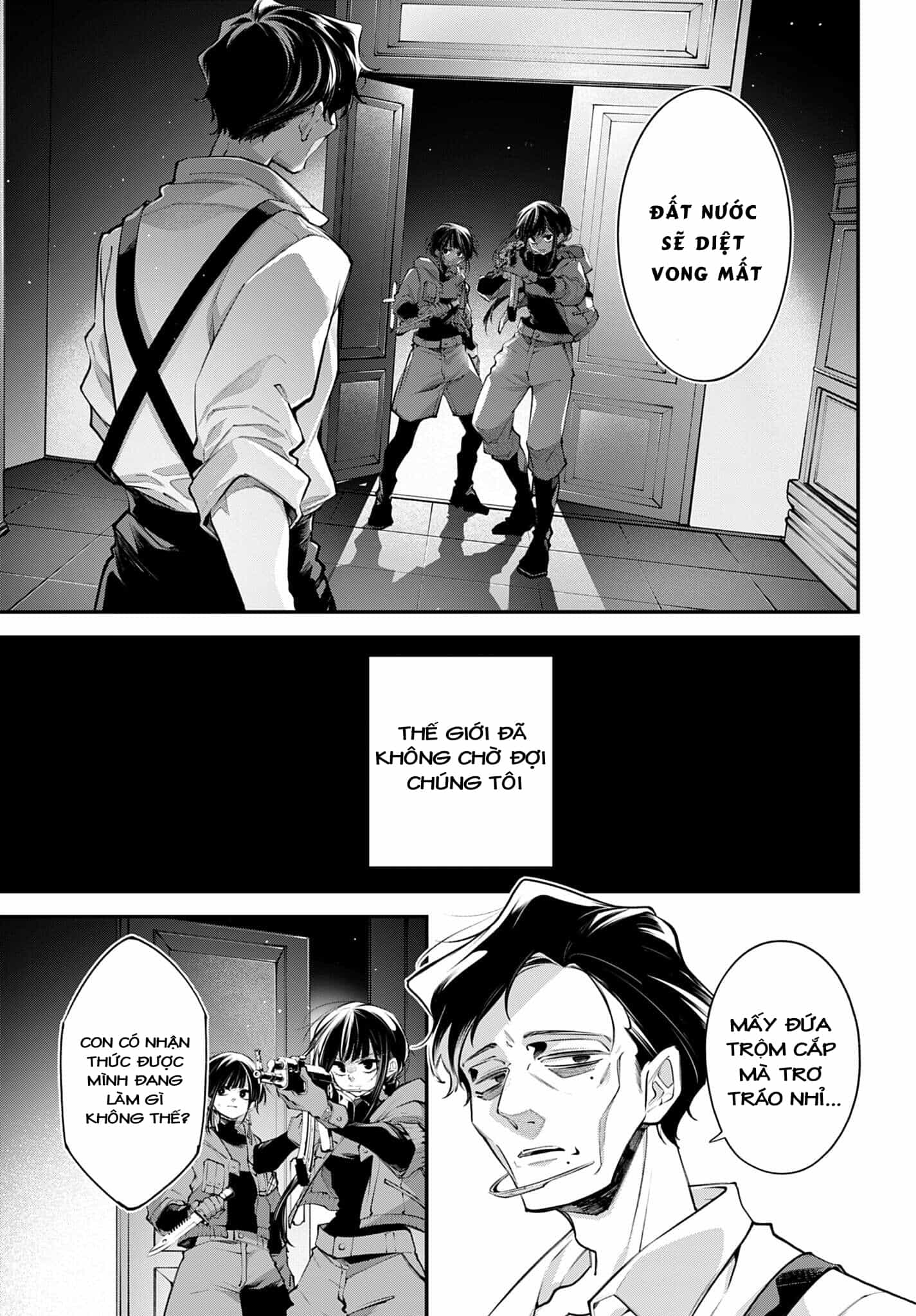 Rekkyou Sensen - Chương 34 - ảnh 13