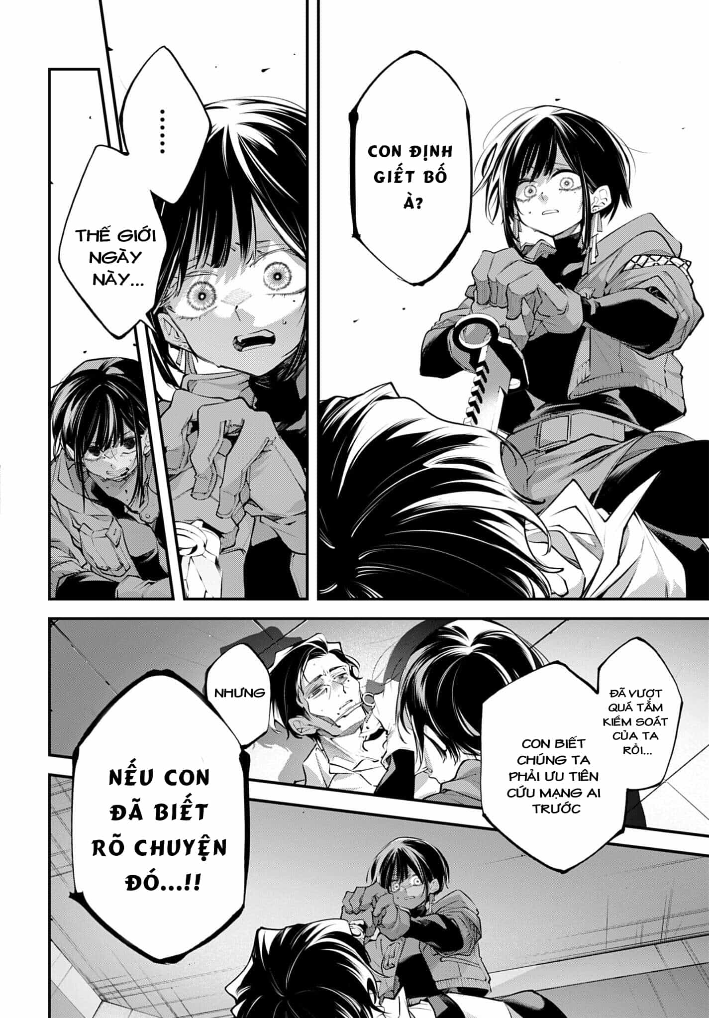 Rekkyou Sensen - Chương 34 - ảnh 16