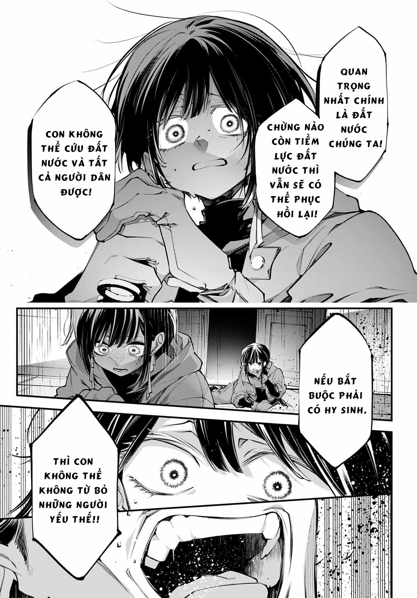 Rekkyou Sensen - Chương 34 - ảnh 17