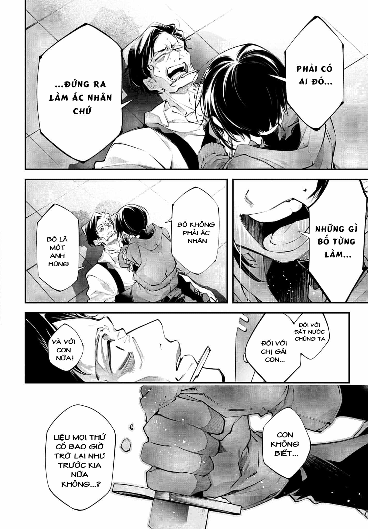 Rekkyou Sensen - Chương 34 - ảnh 18