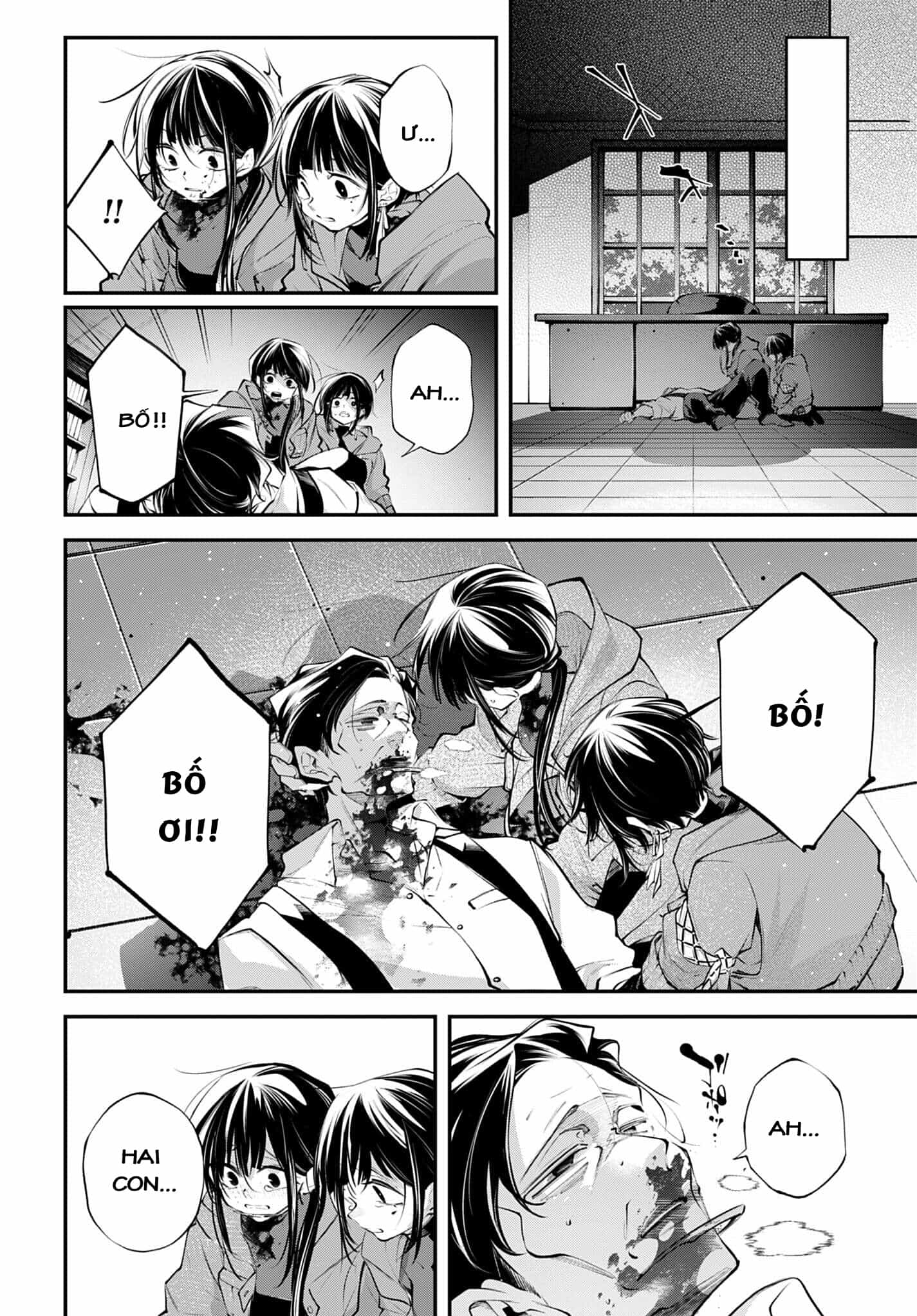 Rekkyou Sensen - Chương 34 - ảnh 22