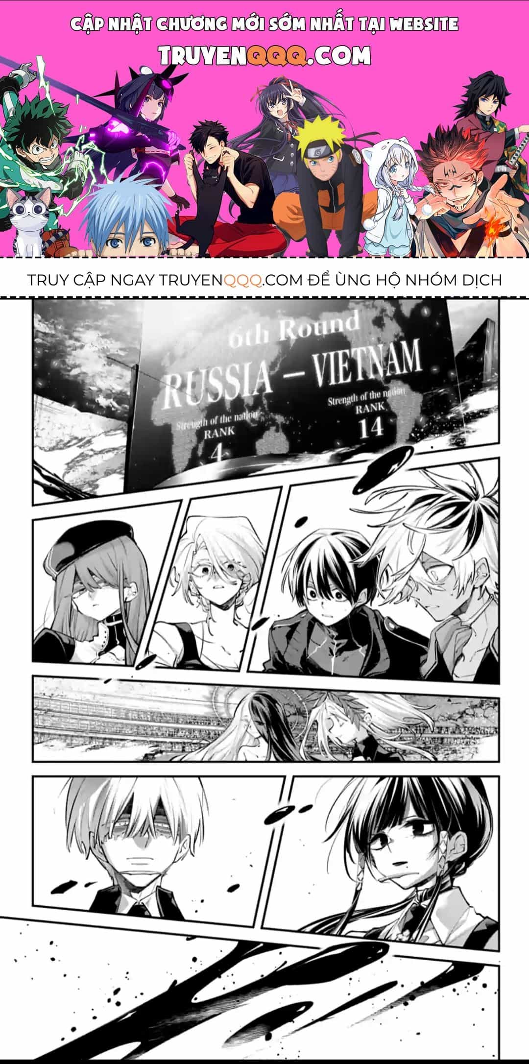 Rekkyou Sensen - Chương 35 - ảnh 1