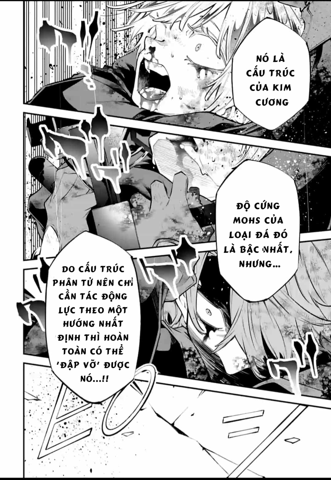 Rekkyou Sensen - Chương 35 - ảnh 18