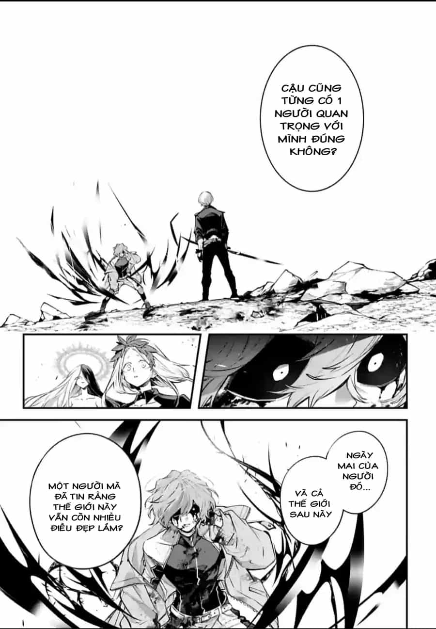 Rekkyou Sensen - Chương 4.5 - ảnh 6