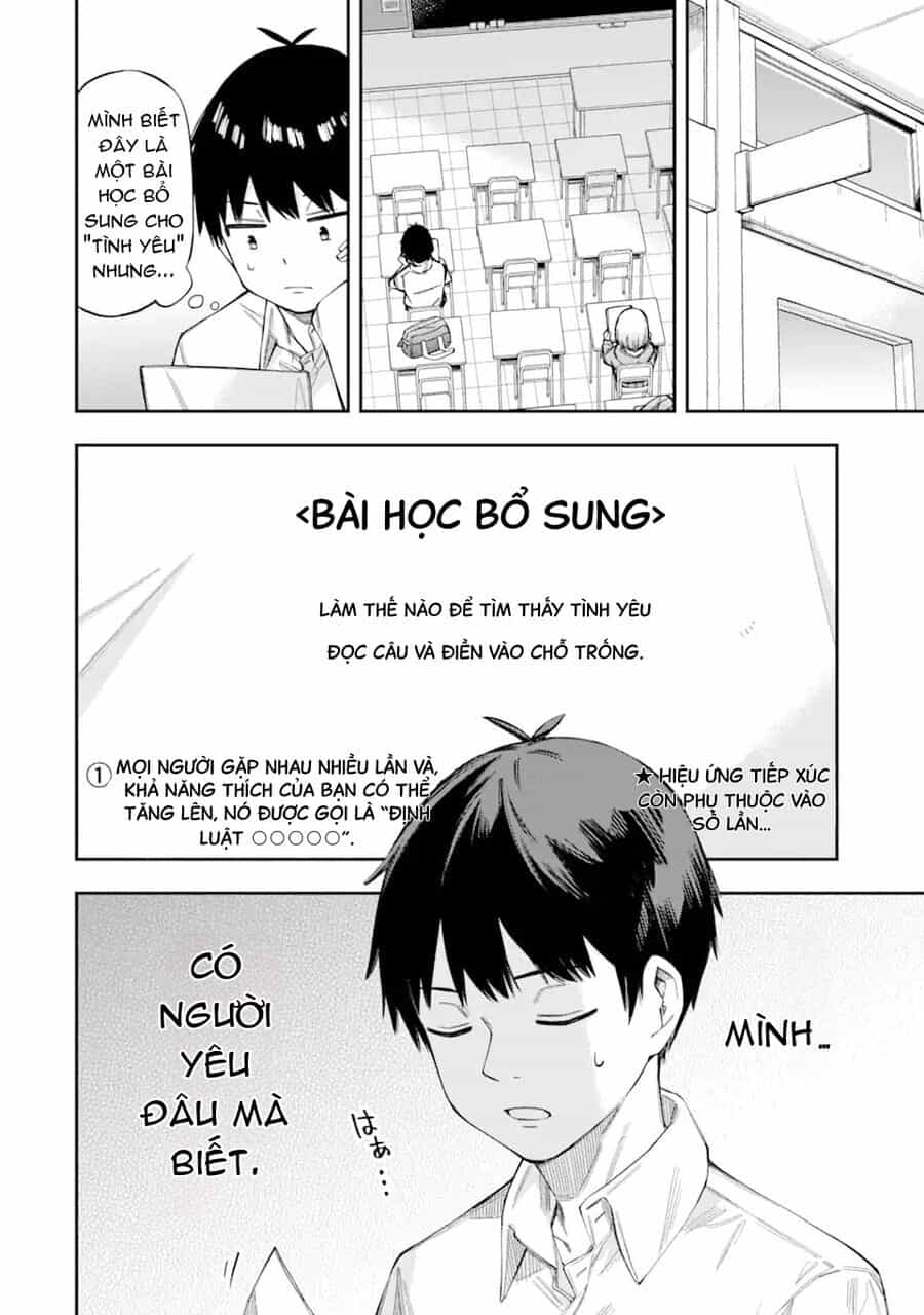 Renai No Jugyou - Chương 1 - ảnh 17