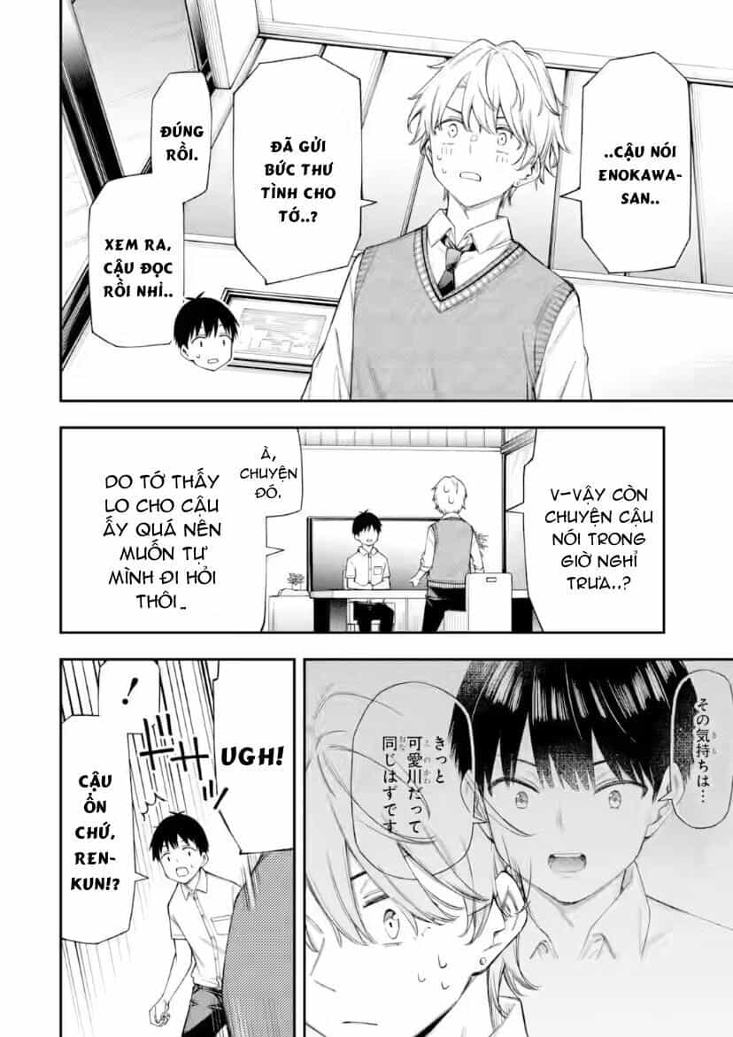 Renai No Jugyou - Chương 12.3 - ảnh 5