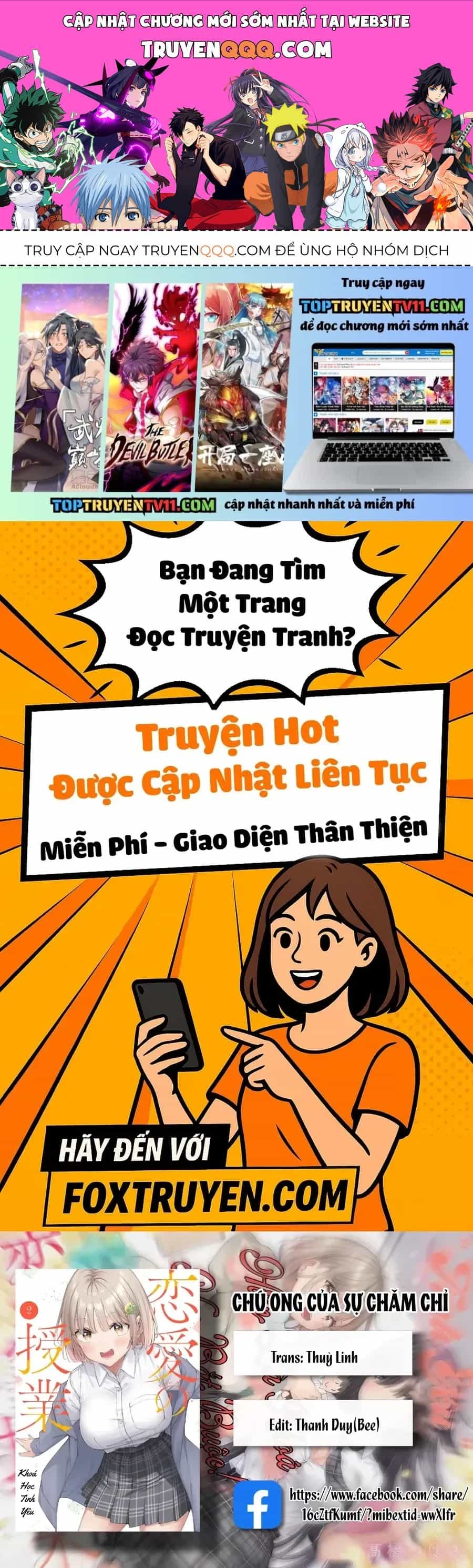 Renai No Jugyou - Chương 16.1 - ảnh 1