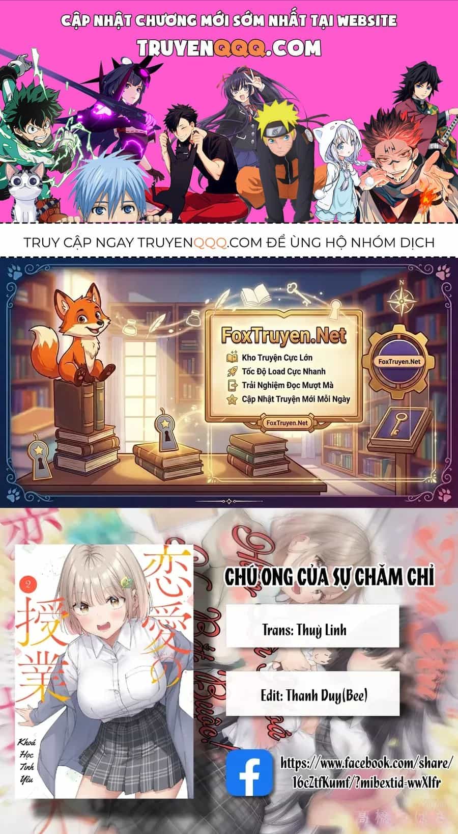Renai No Jugyou - Chương 18.1 - ảnh 1