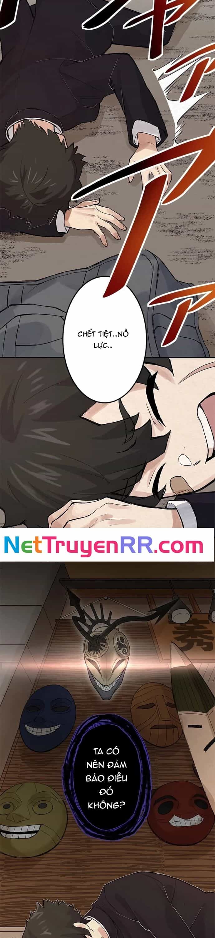 Rental Effort - Chương 1 - ảnh 42
