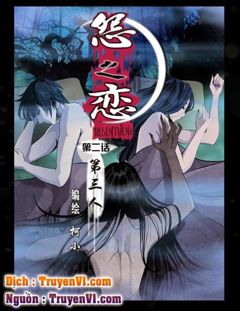 Resentment - Chương 3 - ảnh 1