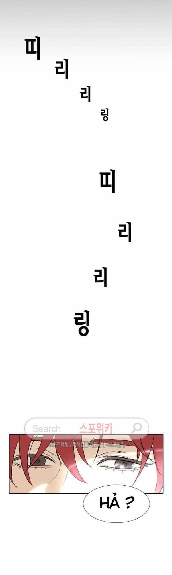 Return Survival - Chương 0 - ảnh 18