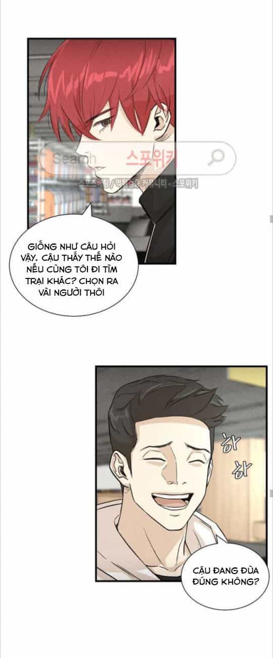 Return Survival - Chương 9 - ảnh 15