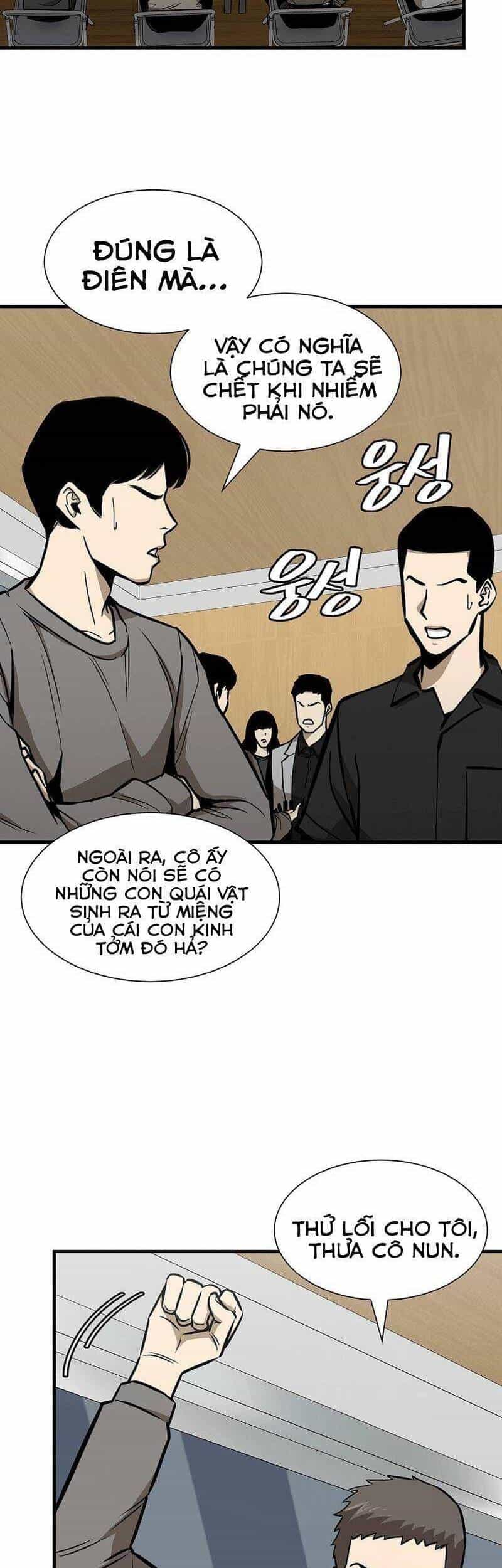 Return Survival - Chương 105 - ảnh 26