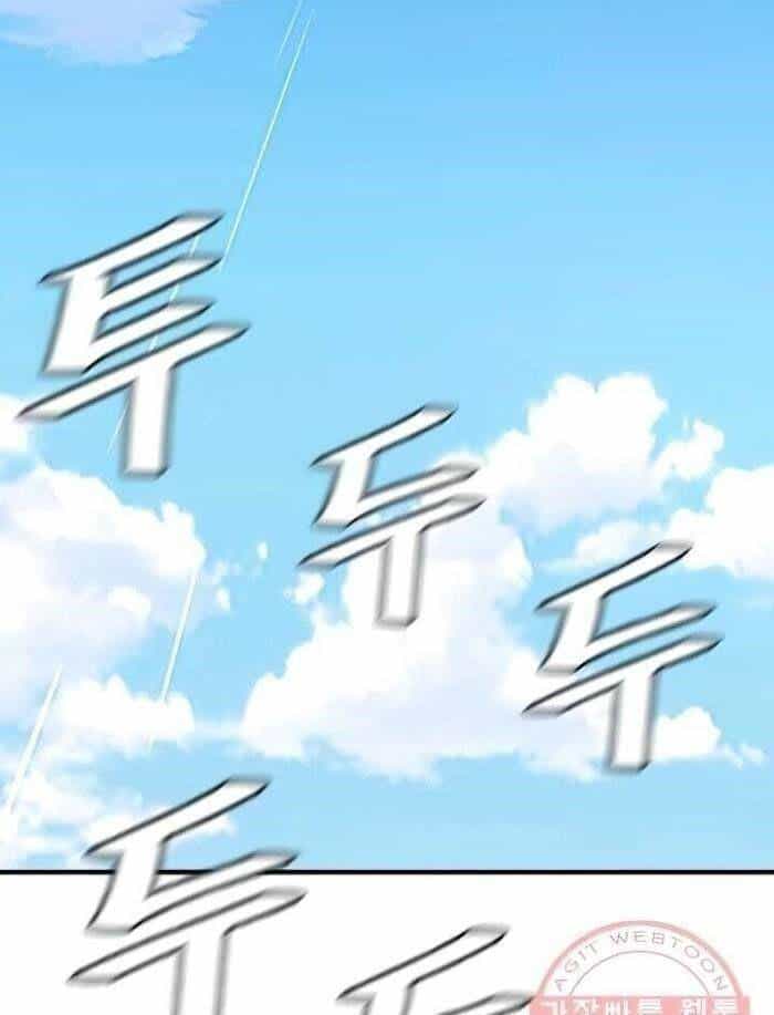 Return Survival - Chương 116 - ảnh 22