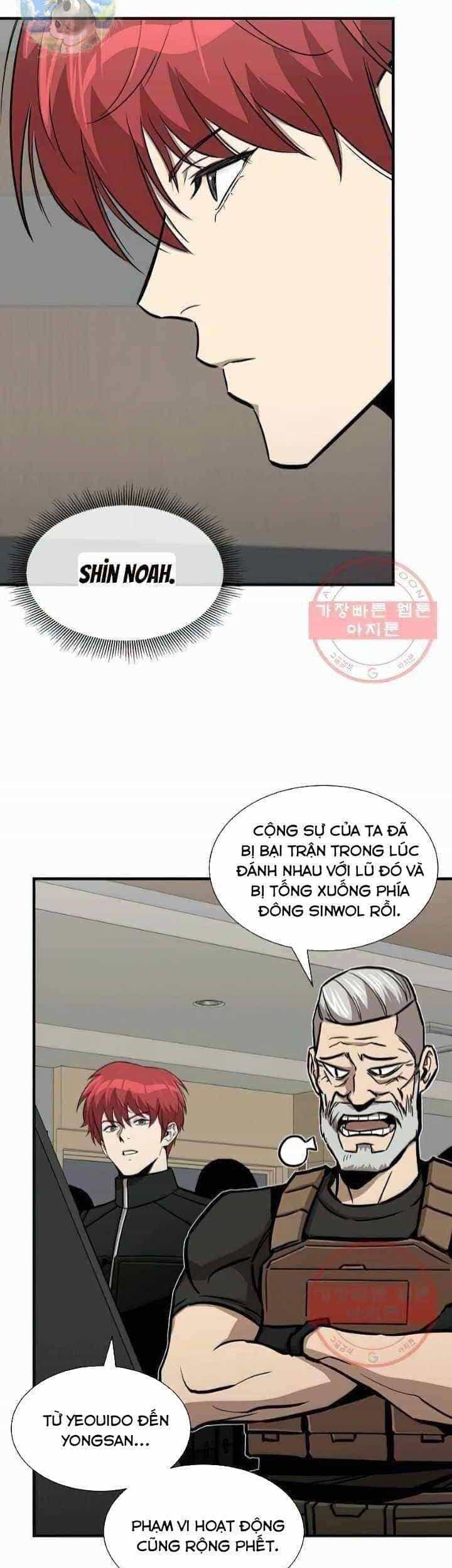 Return Survival - Chương 117 - ảnh 30