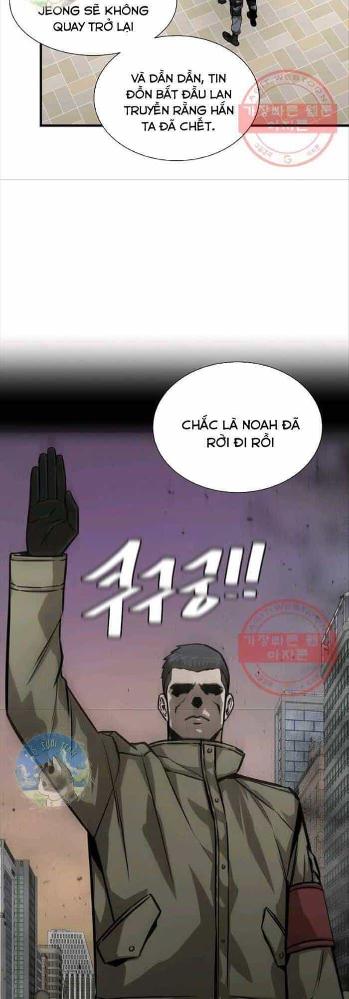 Return Survival - Chương 118 - ảnh 46
