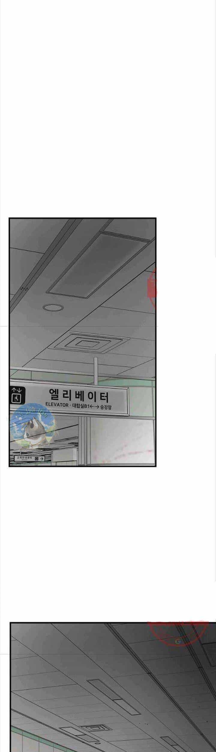 Return Survival - Chương 121 - ảnh 1
