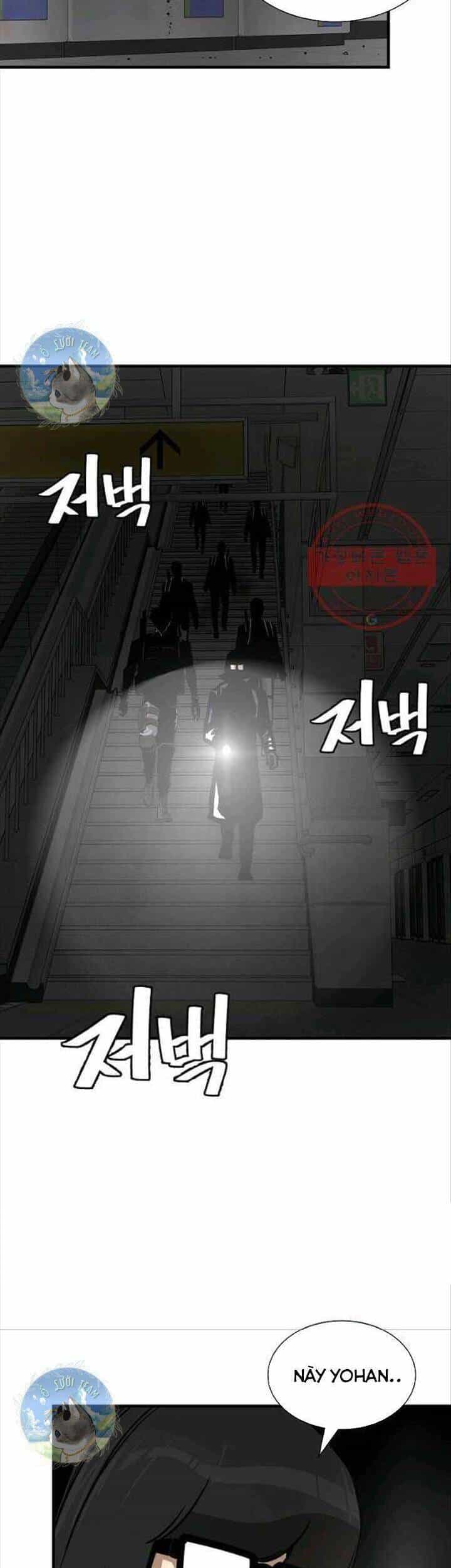 Return Survival - Chương 121 - ảnh 26