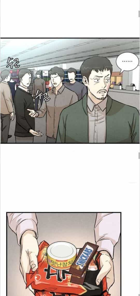 Return Survival - Chương 12 - ảnh 14