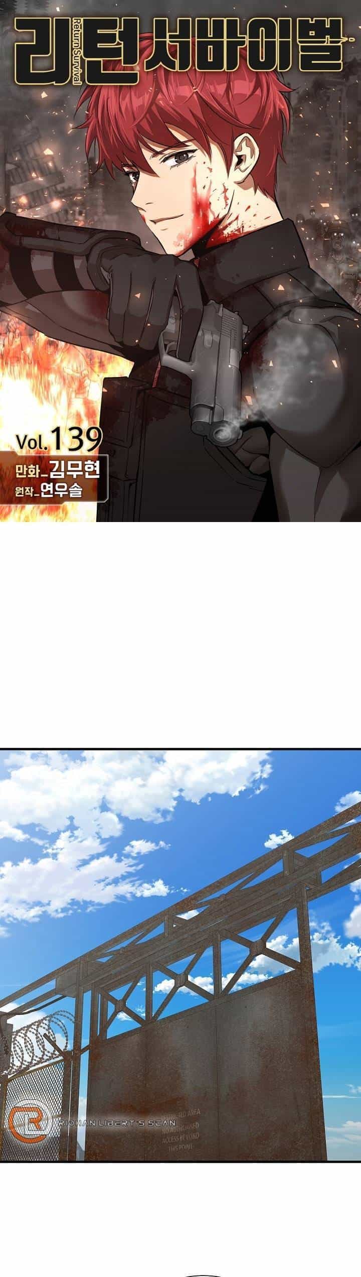 Return Survival - Chương 139 - ảnh 1