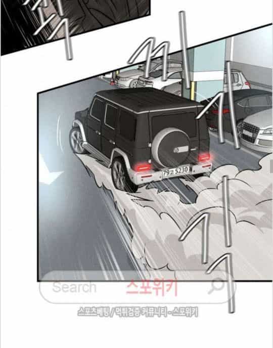 Return Survival - Chương 15 - ảnh 16
