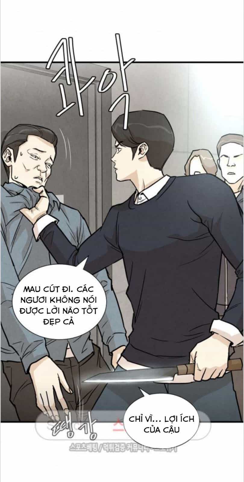 Return Survival - Chương 15 - ảnh 40
