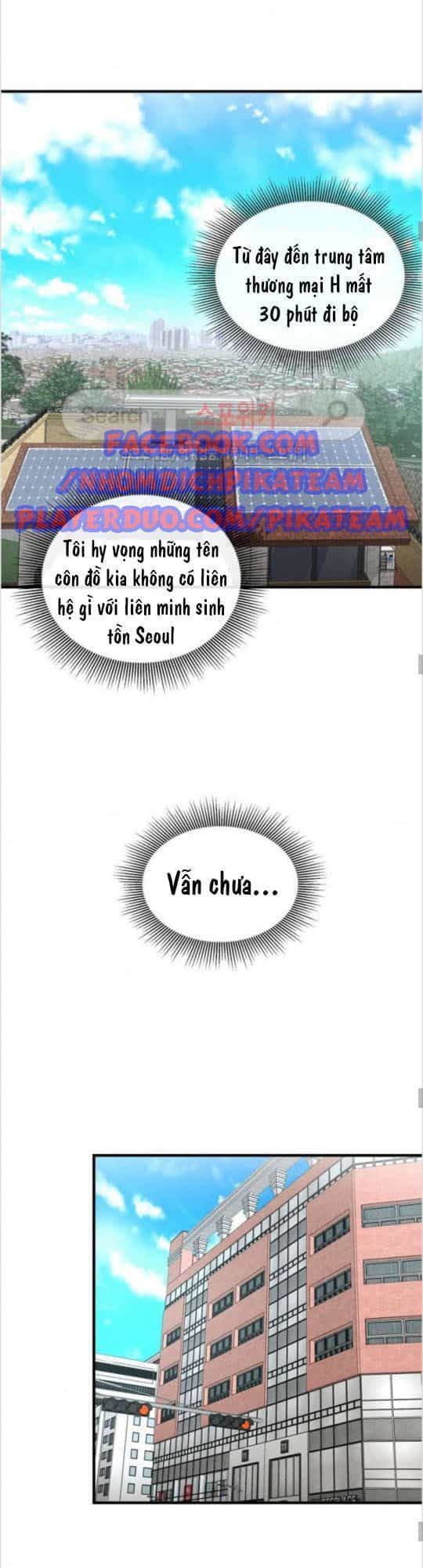 Return Survival - Chương 19 - ảnh 12