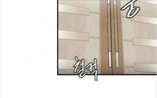 Return Survival - Chương 21 - ảnh 25