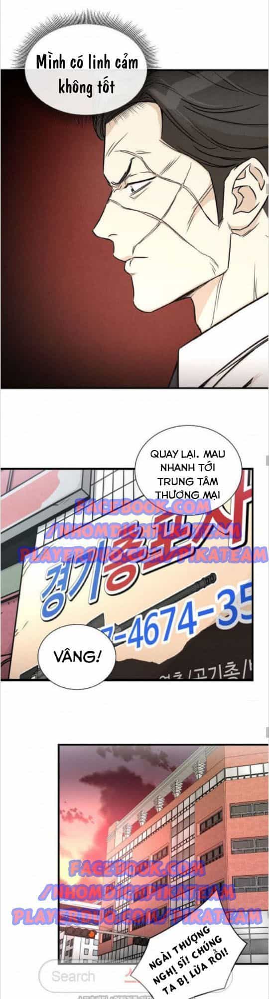 Return Survival - Chương 22 - ảnh 5