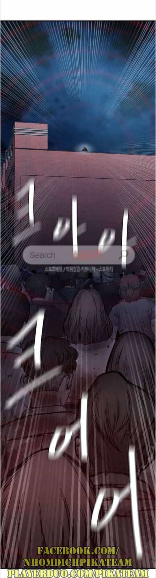 Return Survival - Chương 23 - ảnh 28