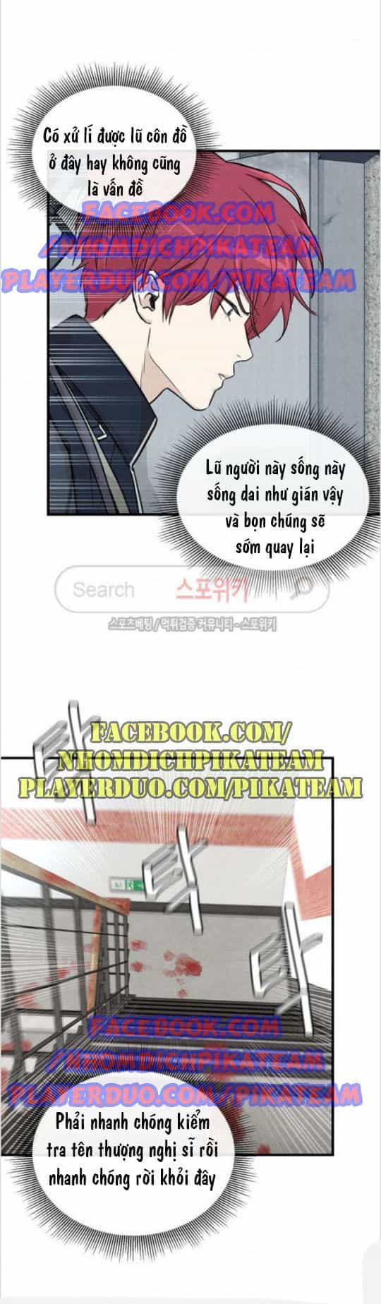 Return Survival - Chương 23 - ảnh 32
