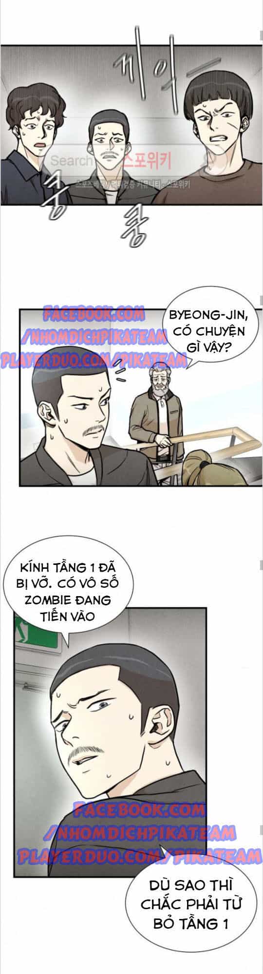Return Survival - Chương 25 - ảnh 14