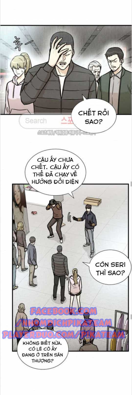 Return Survival - Chương 25 - ảnh 20