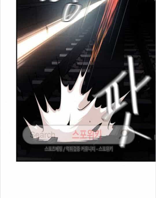 Return Survival - Chương 28 - ảnh 8