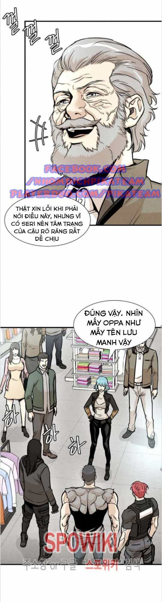 Return Survival - Chương 32 - ảnh 17