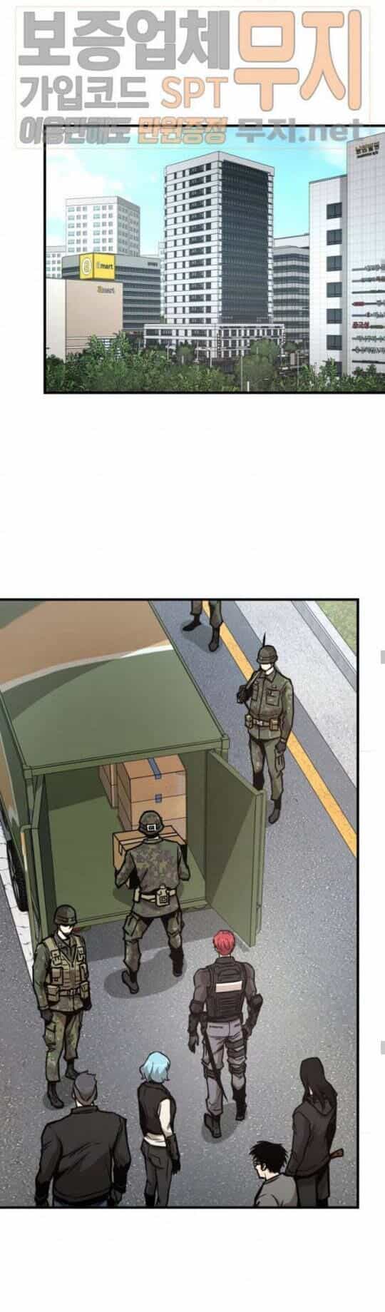 Return Survival - Chương 40 - ảnh 17