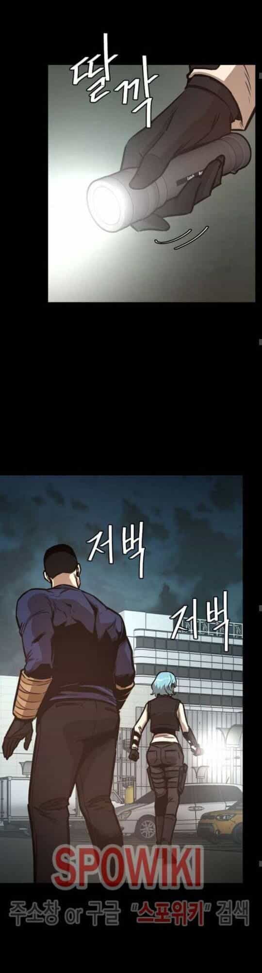 Return Survival - Chương 45 - ảnh 9