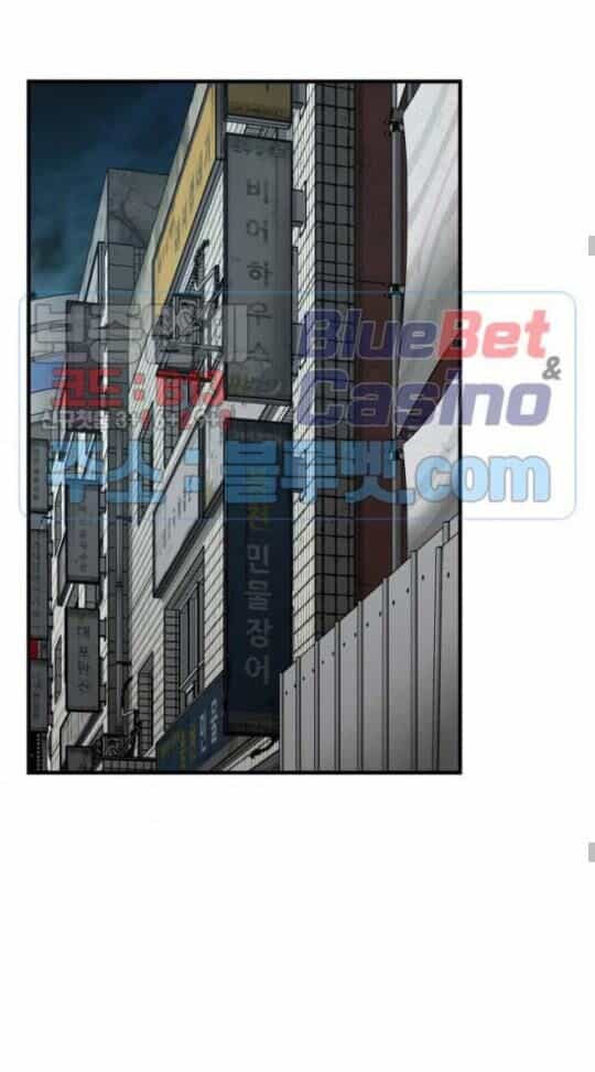 Return Survival - Chương 47 - ảnh 14
