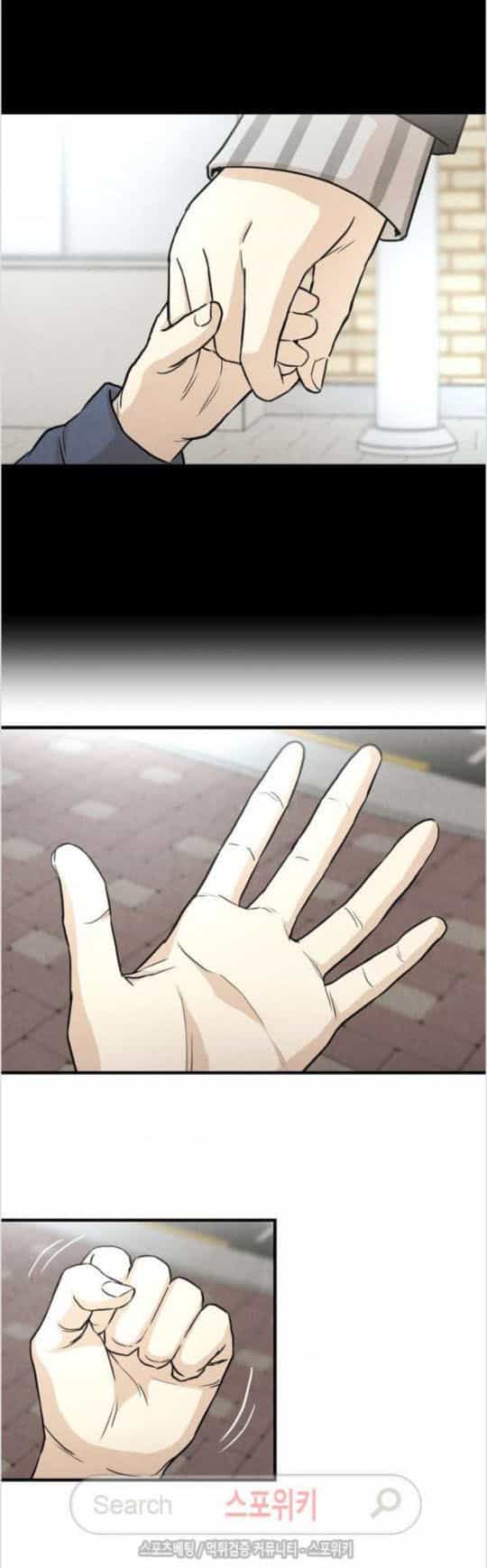 Return Survival - Chương 4 - ảnh 16