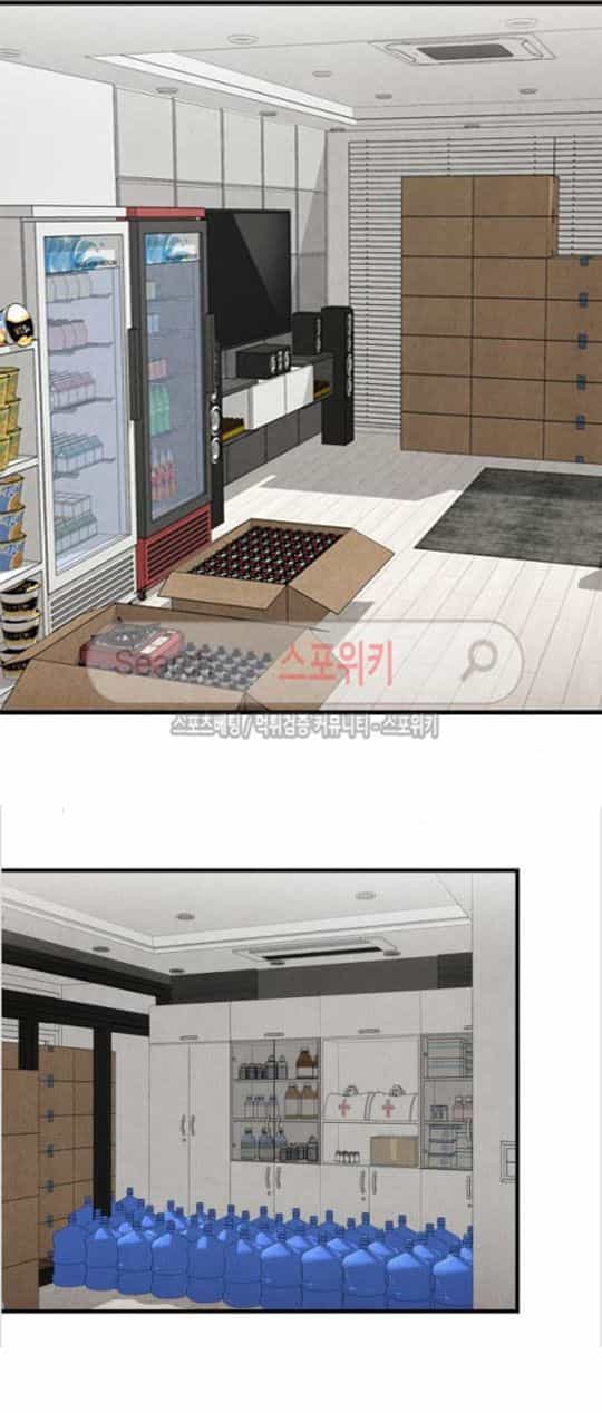 Return Survival - Chương 4 - ảnh 27
