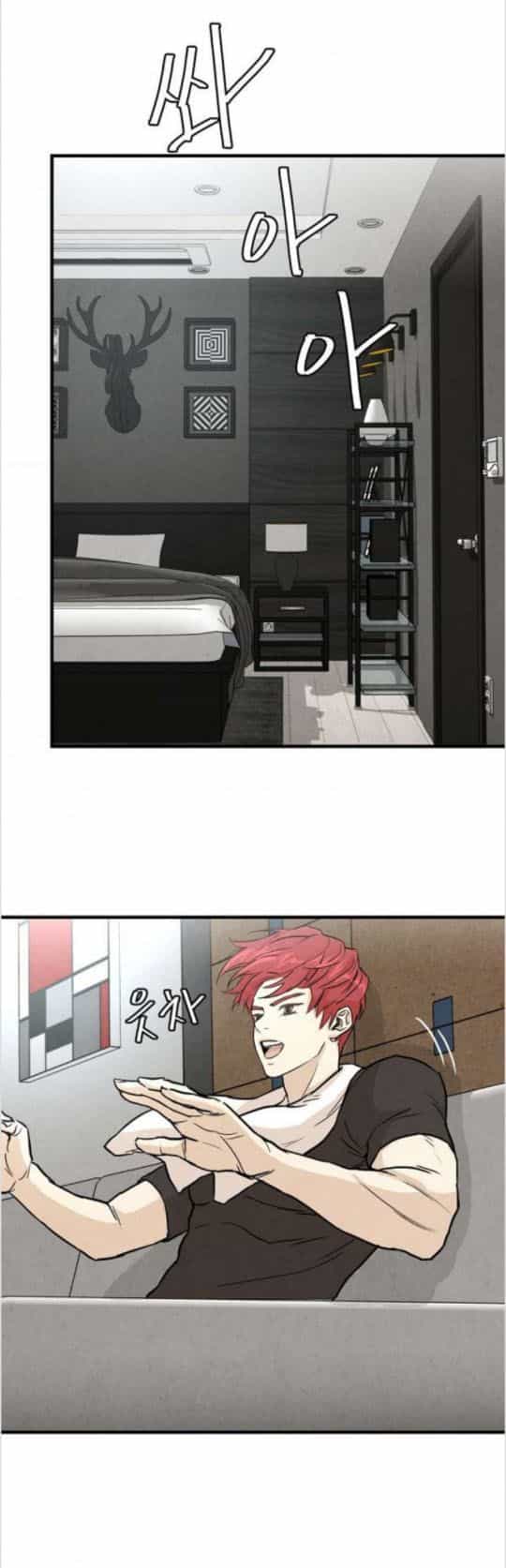 Return Survival - Chương 4 - ảnh 28