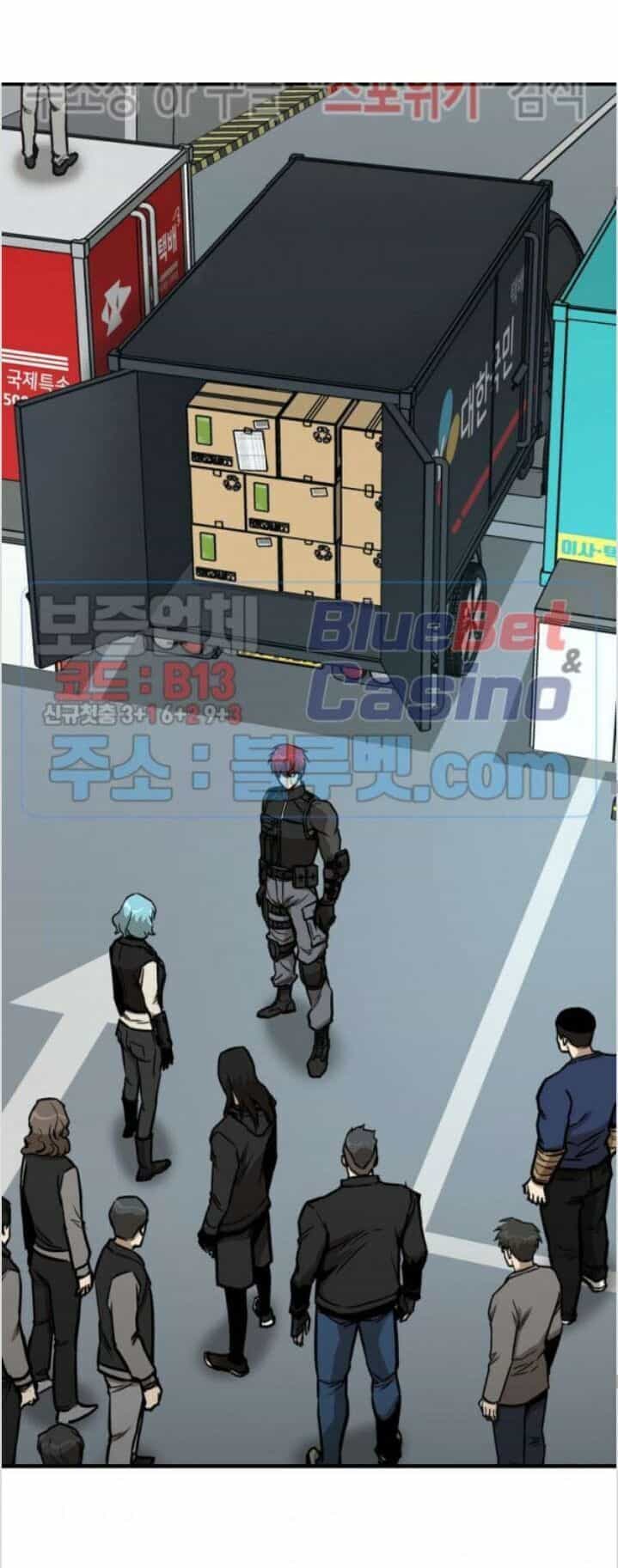 Return Survival - Chương 52 - ảnh 19