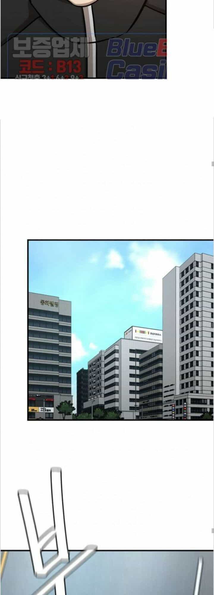 Return Survival - Chương 52 - ảnh 38