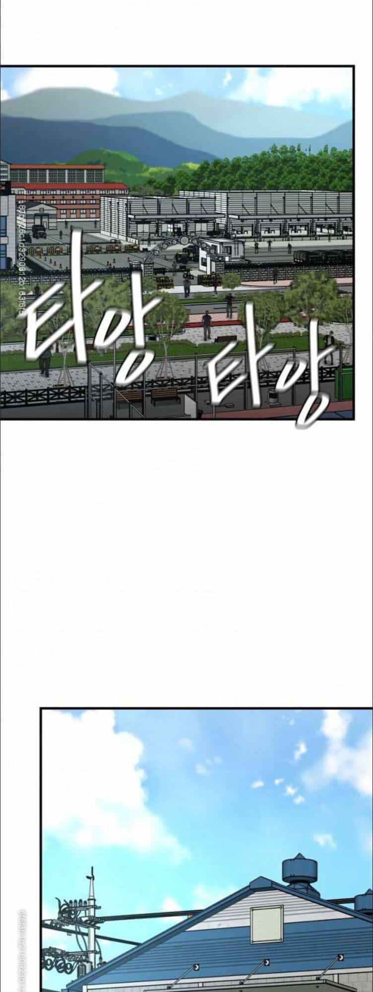 Return Survival - Chương 54 - ảnh 17