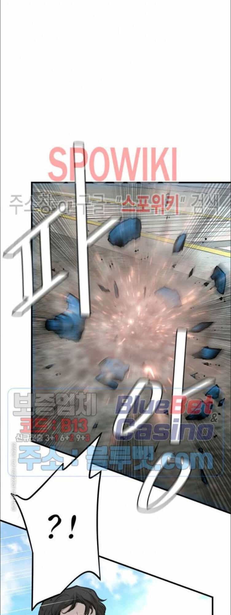Return Survival - Chương 54 - ảnh 48