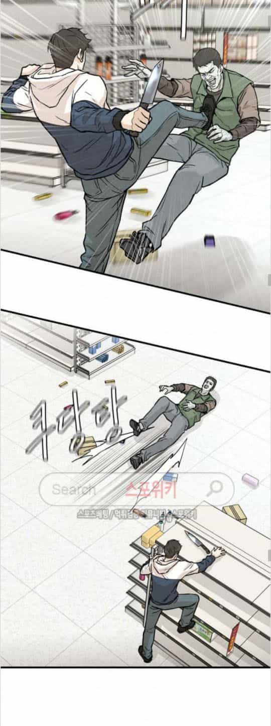 Return Survival - Chương 5 - ảnh 14