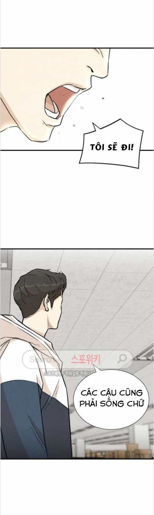 Return Survival - Chương 5 - ảnh 33