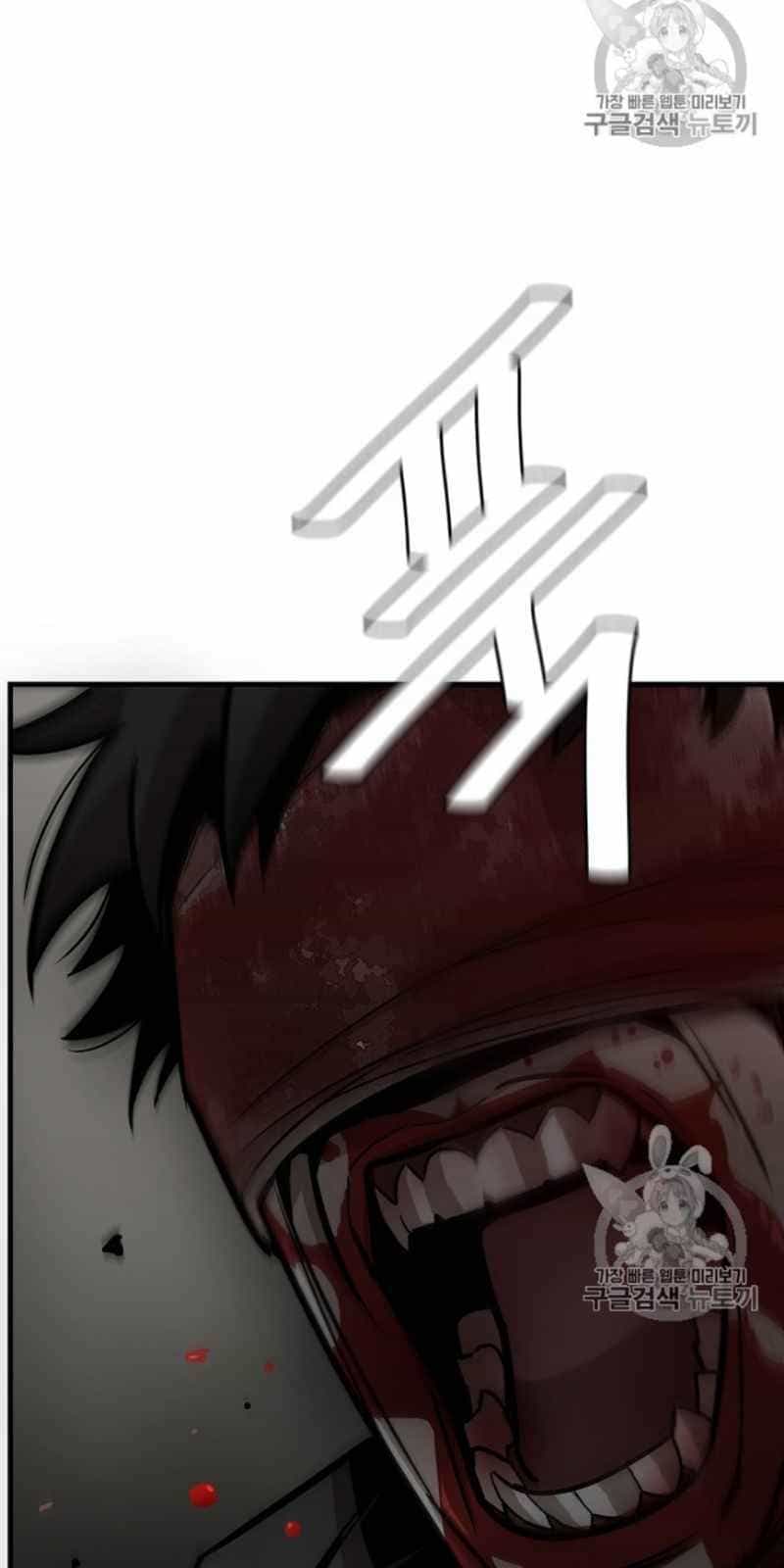 Return Survival - Chương 59 - ảnh 29