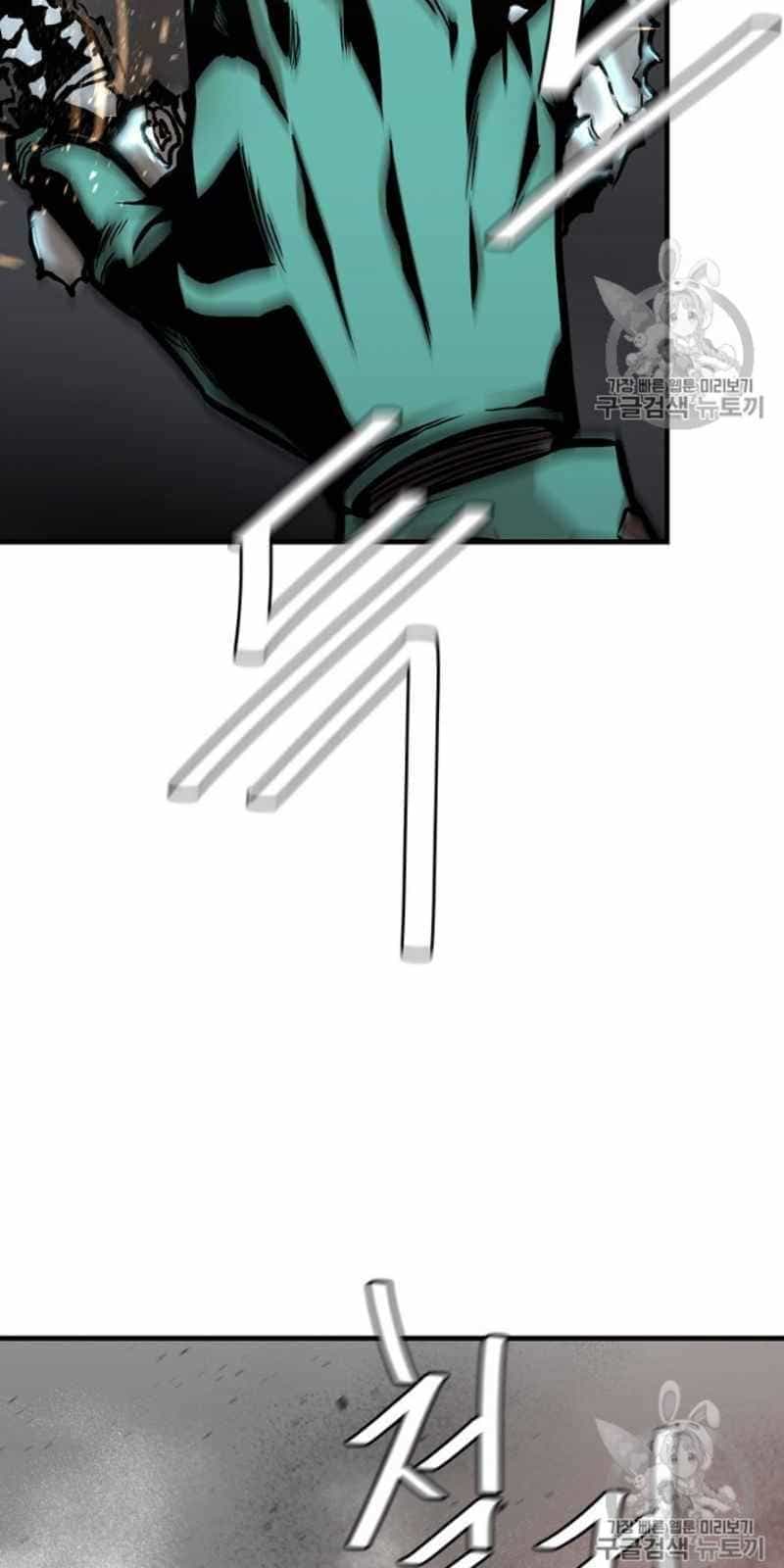 Return Survival - Chương 59 - ảnh 95
