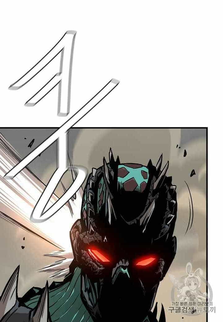 Return Survival - Chương 60 - ảnh 63